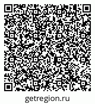 79913472752