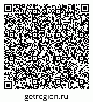 79913472756
