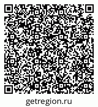 79913472800
