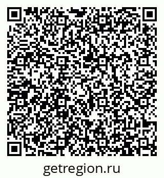 79913472825