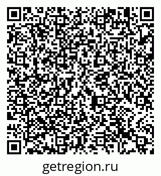 79913472840