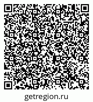 79913472865