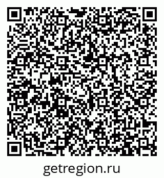 79913472867