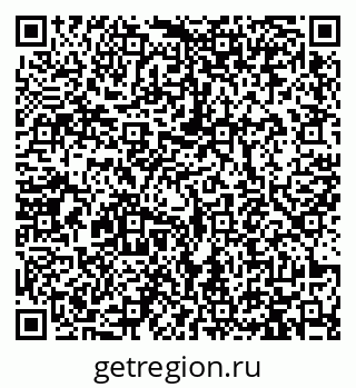 79913472868