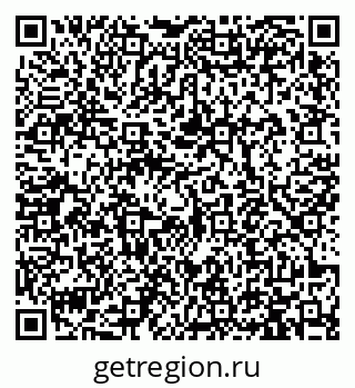 79913472869