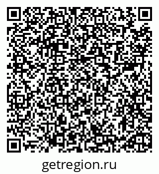 79913472890