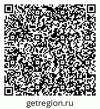 79913472912