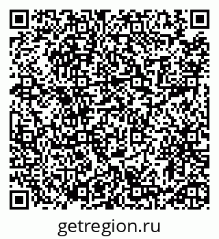 79913472914