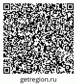 79913472918