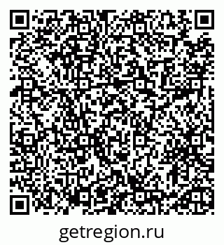79913472920