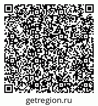 79913472921