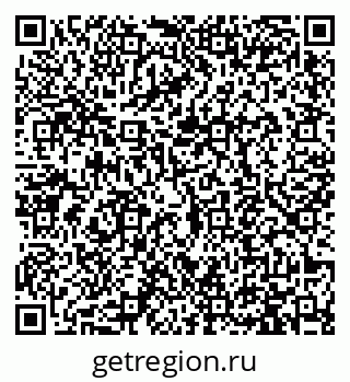 79913472923