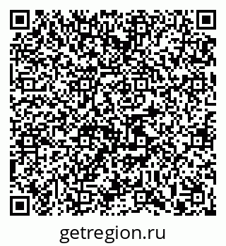 79913472924
