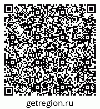 79913472925