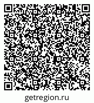 79913472932