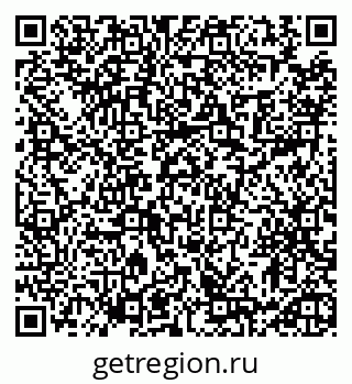 79913472933