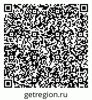 79913472937