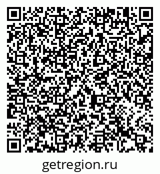 79913472938