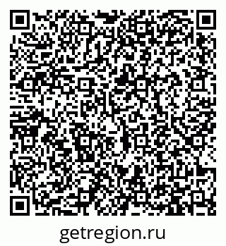 79913472944