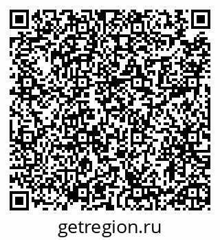 79913472945
