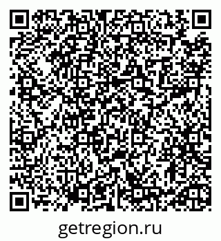 79913472950