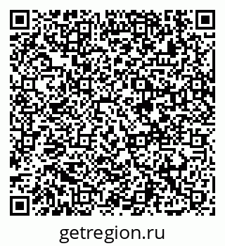79913472963