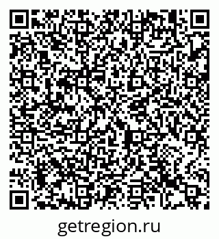 79913472969