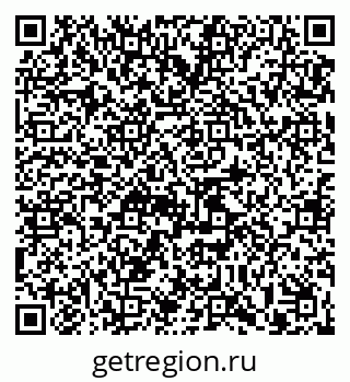 79913472970