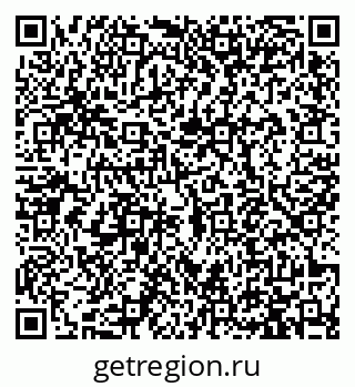 79913472971