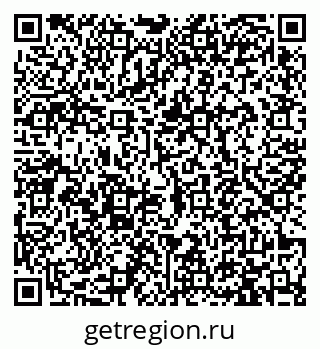 79913472972