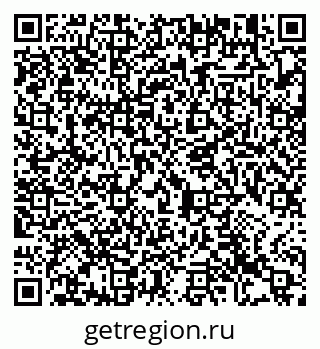 79913472975