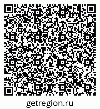 79913472979