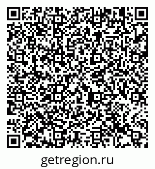 79913472980