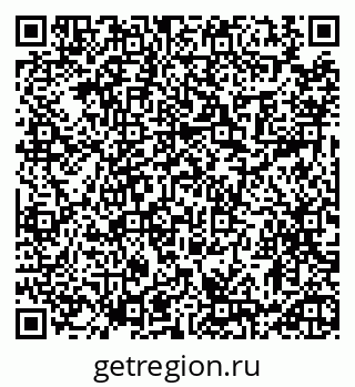 79913472981