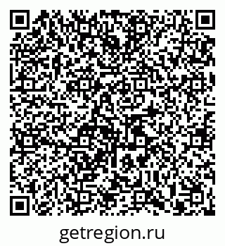 79913472984