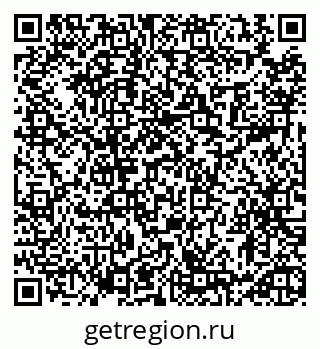 79913472985