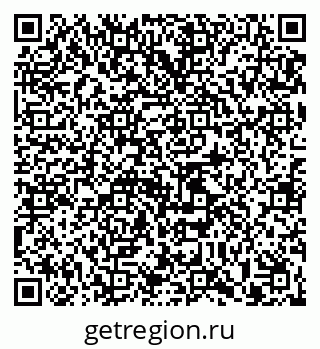 79913472986