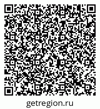 79913472987
