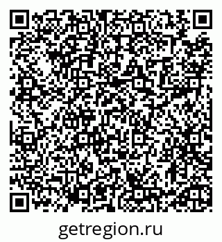 79913472992