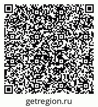 79913472999