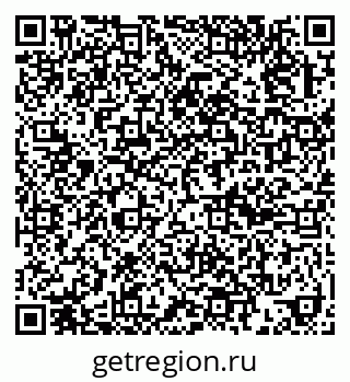 79913491712
