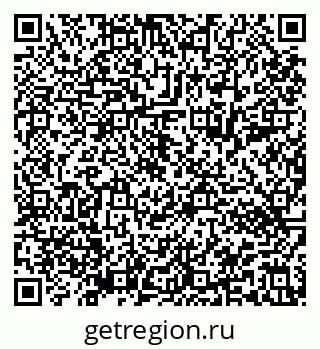 79913492561