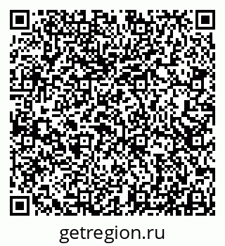 79913516250
