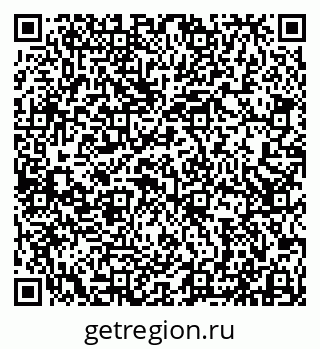 79913516260