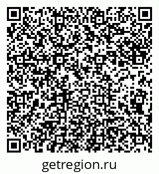 79913516300