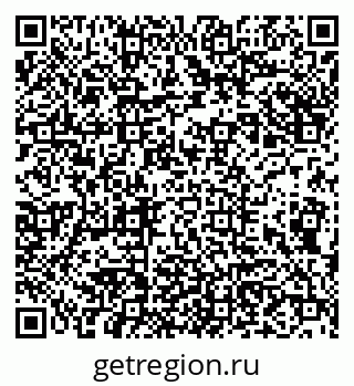 79913516381