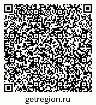 79913516512