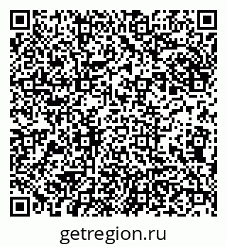79913516530