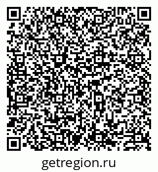 79913516532