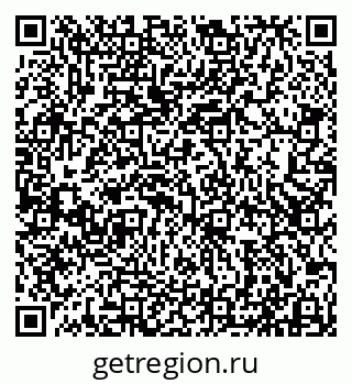 79913516929